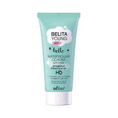 @1    Belita Young Skin    HD (30)     